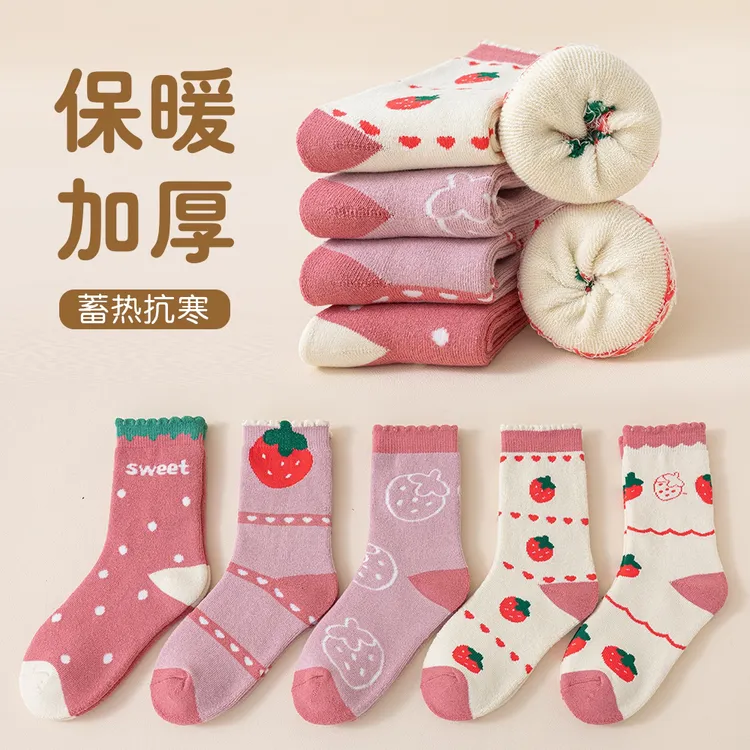 儿童加绒加厚毛圈袜儿童袜子男女童宝宝秋冬季厚袜子中筒袜毛巾袜