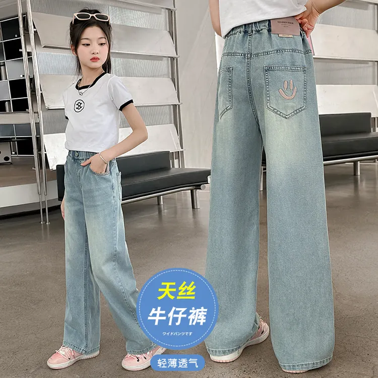 女童天丝牛仔裤2024夏季新款女孩阔腿裤直筒裤宽松夏天轻薄透气潮