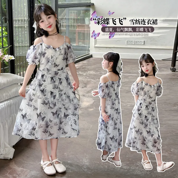 女童夏季连衣裙2024新款中大童时尚蝴蝶雪纺吊带裙夏日薄款背心裙