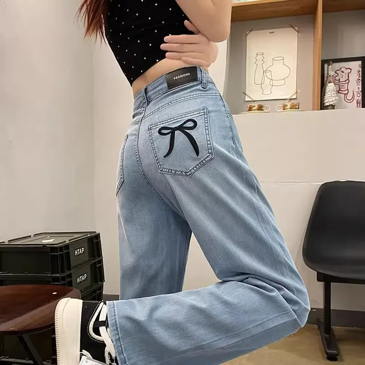 垂感冰凉感窄版牛仔裤高腰夏季款百搭显瘦水洗垂感直筒牛仔裤女