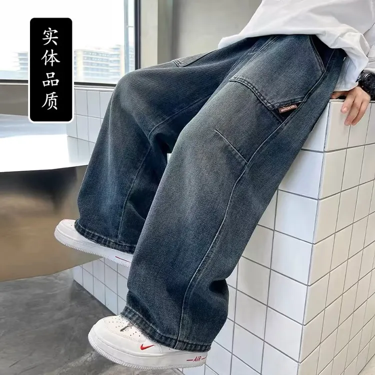 男童春秋款裤子2025新款儿童装大童牛仔裤男孩秋季长裤休闲裤秋装