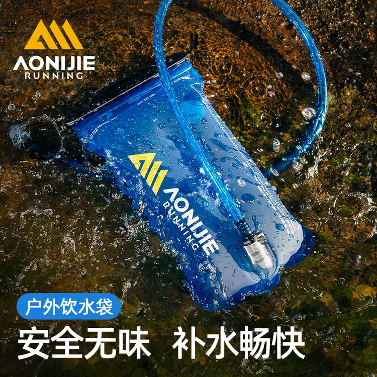 户外饮水袋水囊1.5L2L3L越野骑行登山补水袋TPU材质装备跑步包