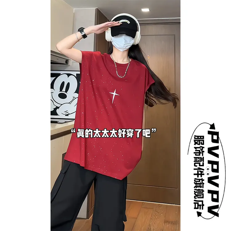 满天星潮流ins短袖T恤男夏季痞帅哥特嘻哈美式高街高级感潮牌背心