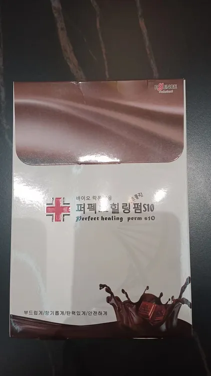 爱神吉再生修复液热烫修复适用所有发质还原烫修复再差的头发都OK