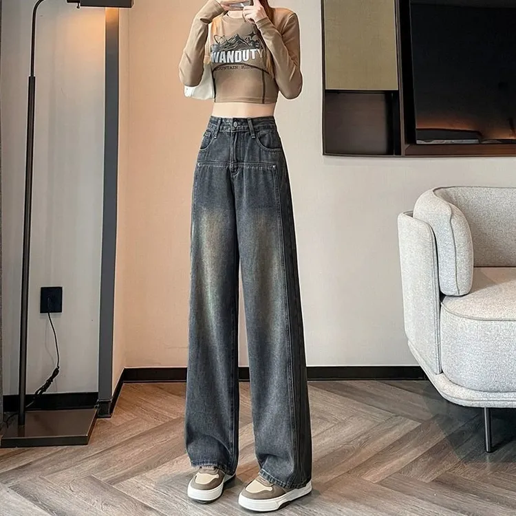 水泥灰阔腿牛仔裤女春秋季高腰复古洗水怀旧港味窄版直筒拖地长裤