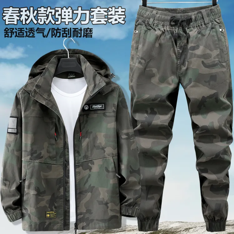 春秋季弹力棉迷彩服套装防烫男休闲户外耐磨工装劳保服电焊服