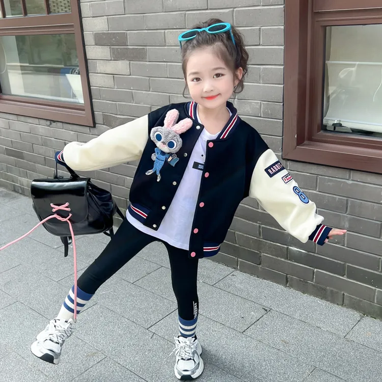 女童外套春秋款棒球服儿童秋季2024新款洋气女孩时髦上衣兔子警官