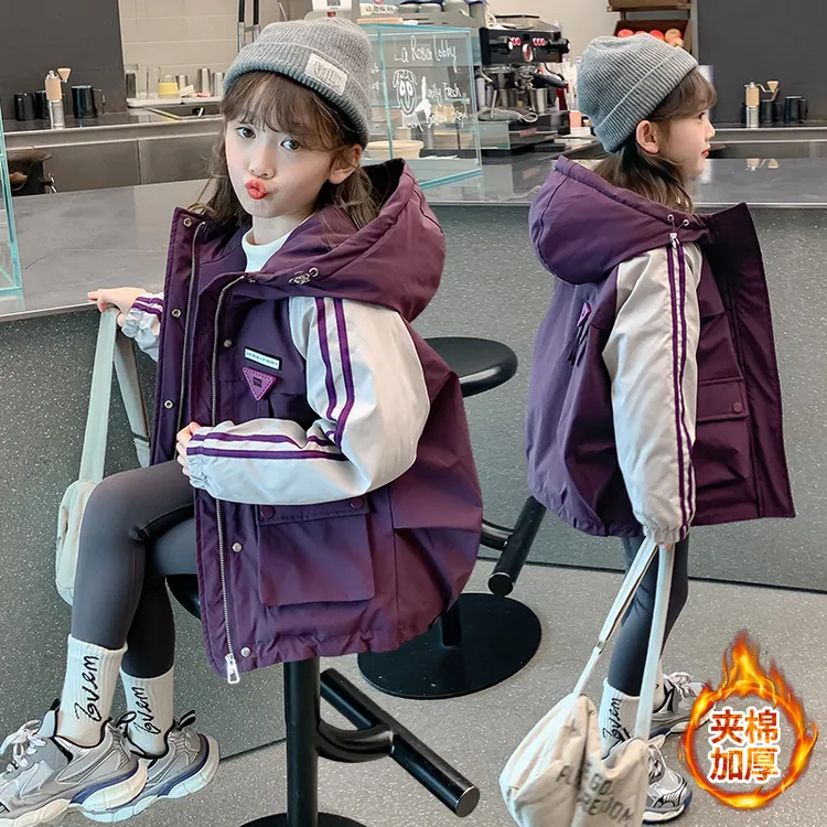 女童女孩冲锋衣外套2025新款洋气儿童冬装夹棉加厚冬季连帽上衣