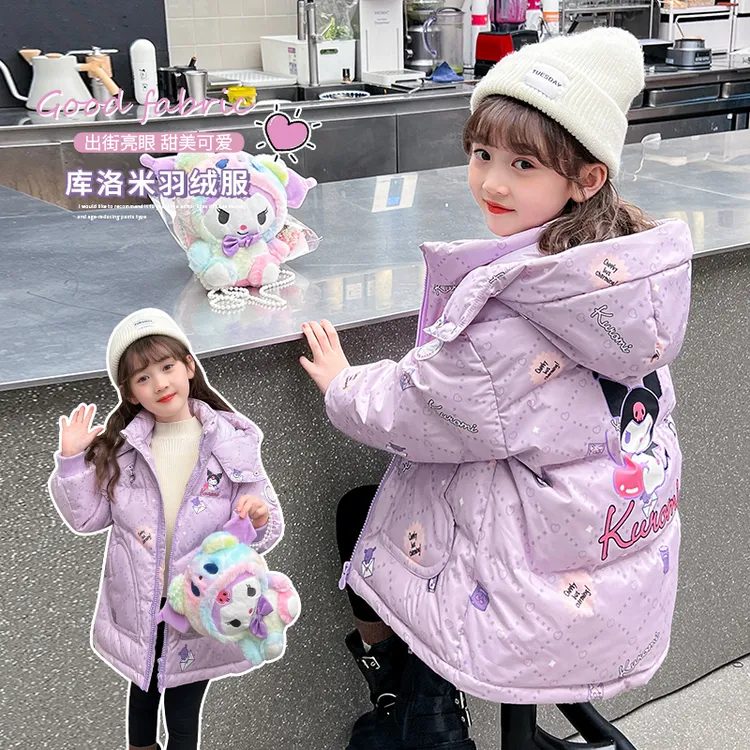 女童棉服2025新款冬季儿童洋气网红加厚保暖外套冬装女孩羽绒棉衣