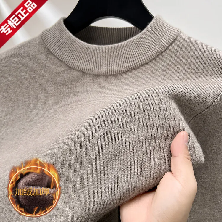 鄂尔多斯市产羊毛衫男士加厚加绒冬季毛衣圆领针织中青年纯色打底