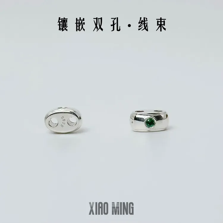 925银合成锆石银制品 双孔文玩线束亮面彩宝绳束背云简约光面时尚