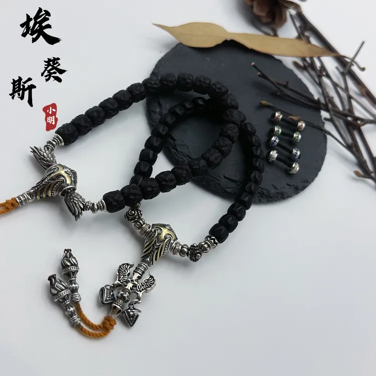 925银合成锆石银制品 埃葵斯三通搭配万向轴百搭复古小众做旧个性