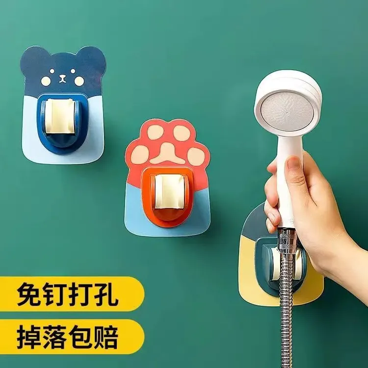 儿童洗澡浴室花洒支架免打孔淋浴头可调节底座墙强力粘贴挂座
