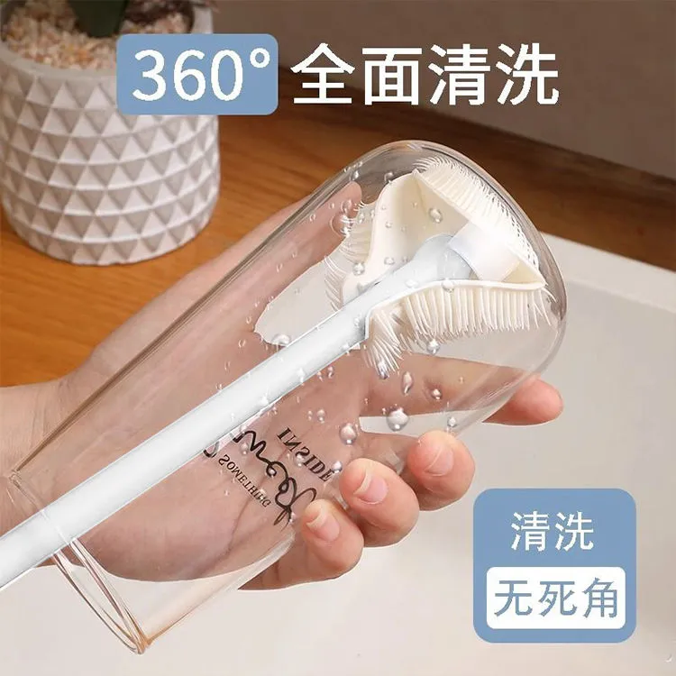 长柄折叠清洁缝隙刷小刷子水杯破壁机专用杯刷清洁加长款