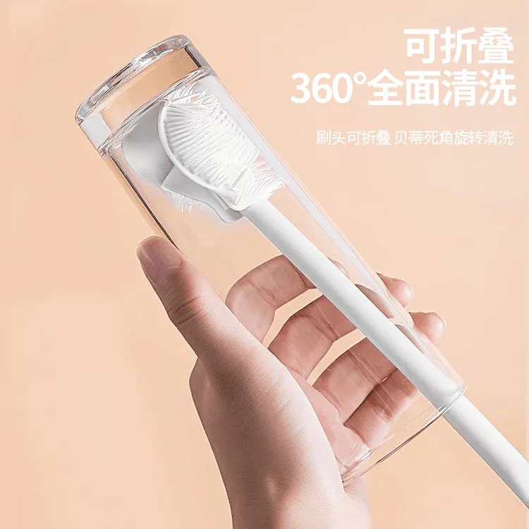 水杯破壁机清洗缝隙刷玻璃杯家用长柄小刷子新款长柄洗杯刷清洁