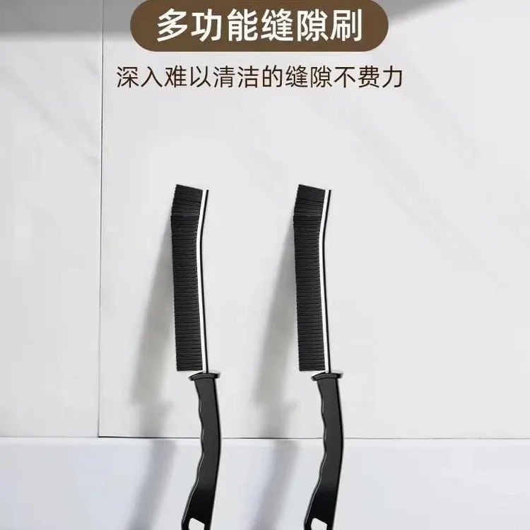 【新升级款】家用刷子缝隙刷浴室厨房清洁长柄缝隙刷多功能卫生间