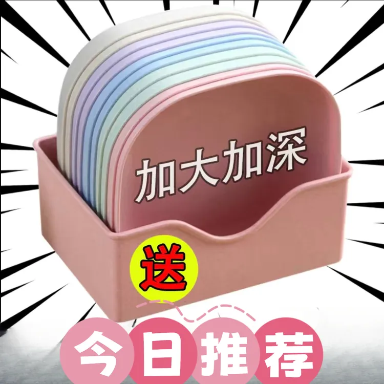 新款加深吐骨碟餐桌家用轻奢吐骨盘碟日式可爱零食创意小吃大容量