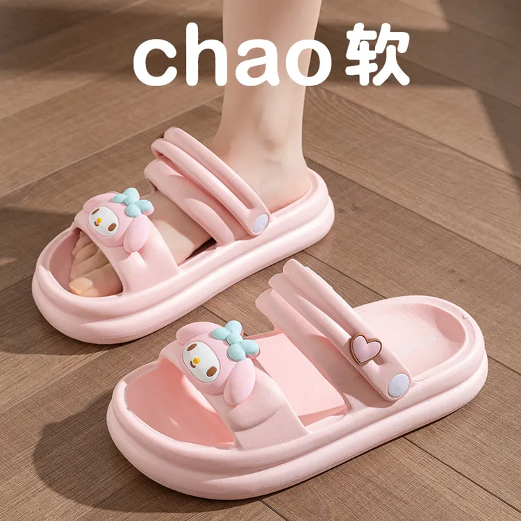 三丽鸥凉拖鞋女夏外穿2025新款厚底沙滩拖鞋卡通可爱儿童凉鞋女童