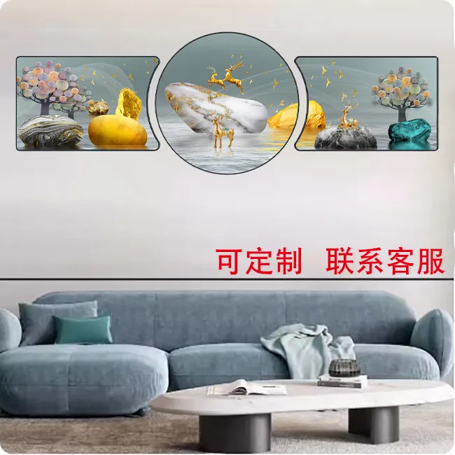 客厅装饰画福禄双全现代轻奢大气三联画寓意好沙发背景墙装饰挂画