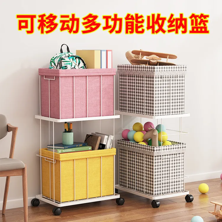 家居脏衣服收纳筐脏衣篓脏衣篮移动房间放衣服卫生间洗衣家用带轮