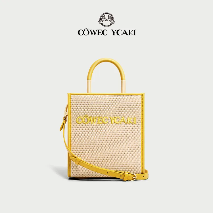 【官方正品】CowecYcaki编织多巴胺配色琴谱包斜挎时尚迷你托特包 z