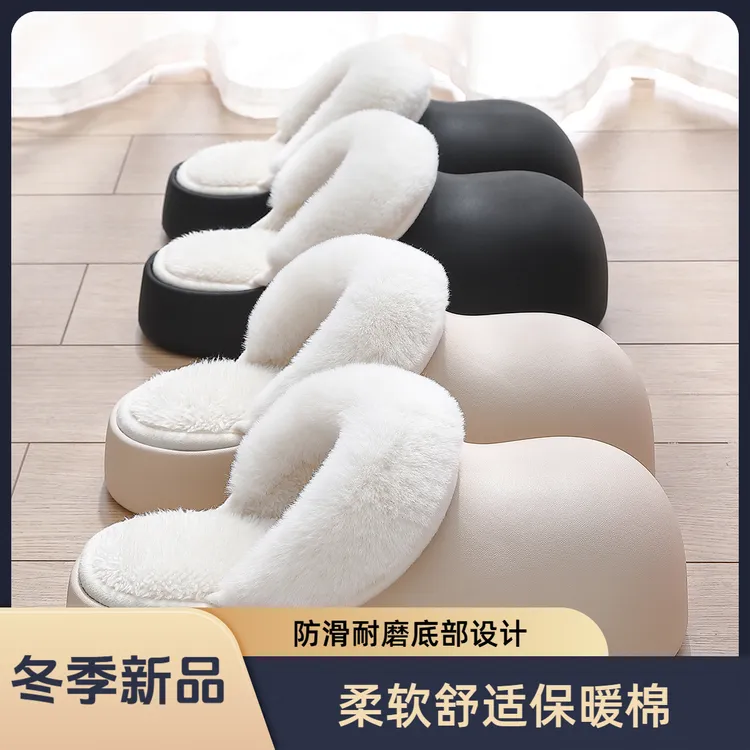 新款网红外穿防水防滑eva2024冬季时尚女士厚底棉拖鞋女