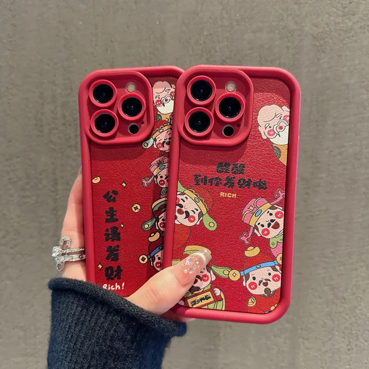 财神爷适用于苹果华为vivo女oppo小米iPhone15promax手机壳防摔男