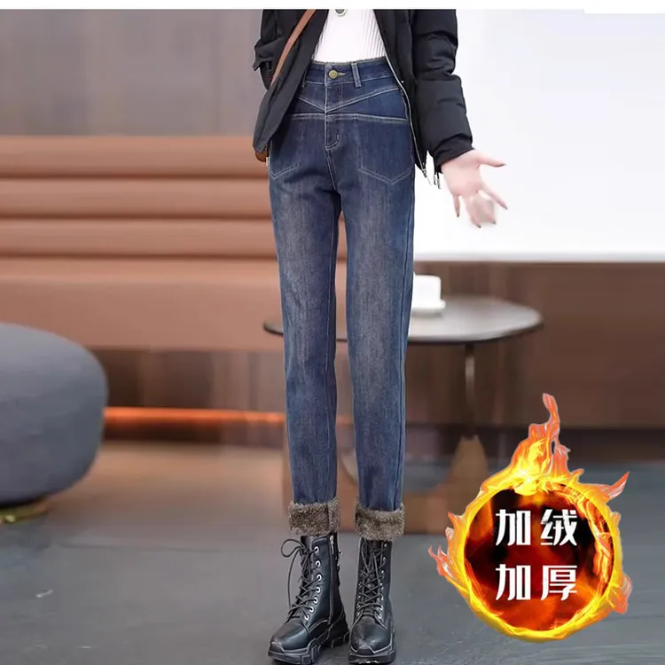 2026秋冬季新款高腰时尚气质百搭休闲显瘦直筒阔腿垂感牛仔长裤女