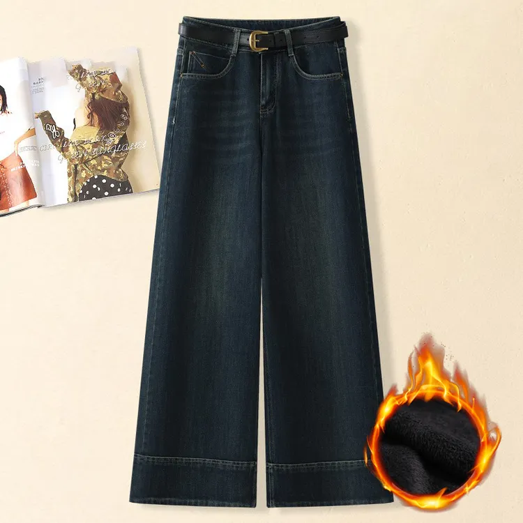 秋冬直筒牛仔裤女2026新款高腰复古宽松显瘦百搭休闲垂感阔腿裤子