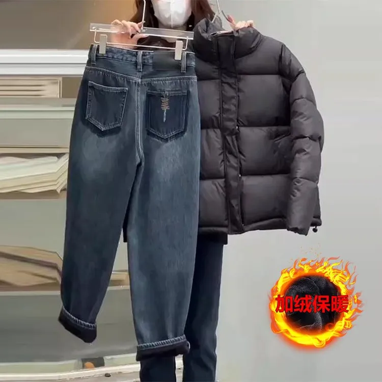 复古百搭秋冬季新款加绒加厚哈伦牛仔裤女高腰宽松显瘦撞色老爹裤