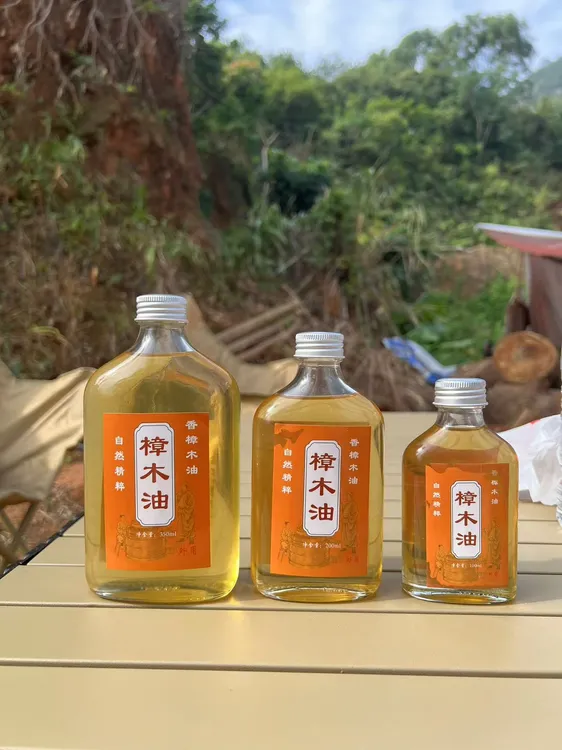 广东【樟木油】蒸餾传统工艺天然樟木油