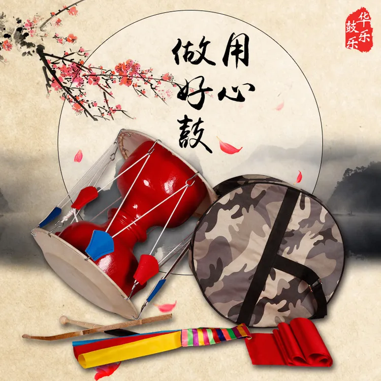 朝鲜鼓长鼓朝鲜民族成人儿童鼓舞蹈鼓牛皮拉绳鼓长鼓道具鼓表演