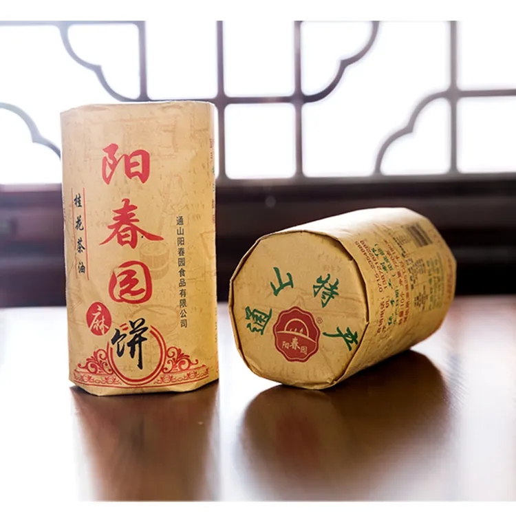 阳春园桂花茶油老式手工芝麻饼营养美味健康代餐720g牛皮纸包