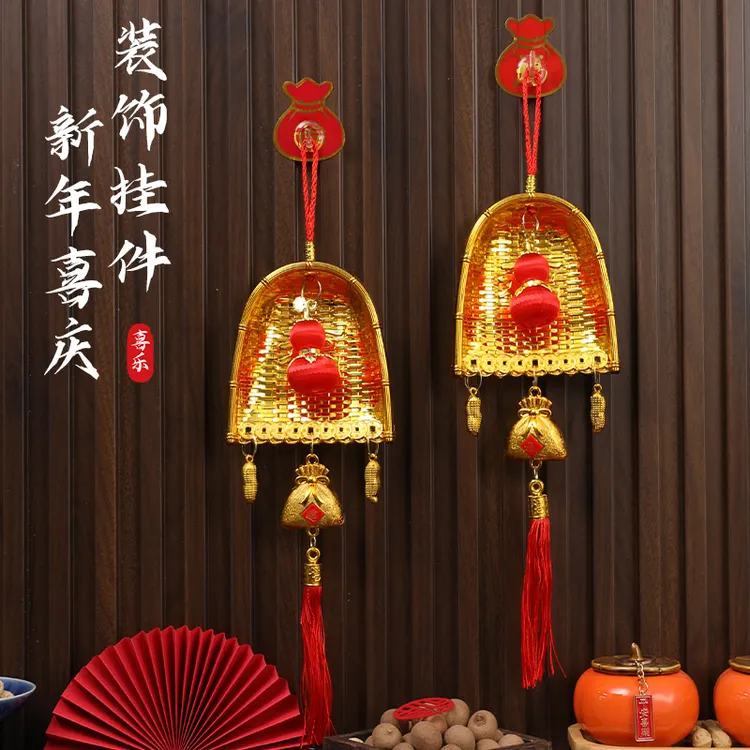 2025蛇年新年簸箕挂件搬新家装饰家用室内客厅金畚斗乔迁之喜挂