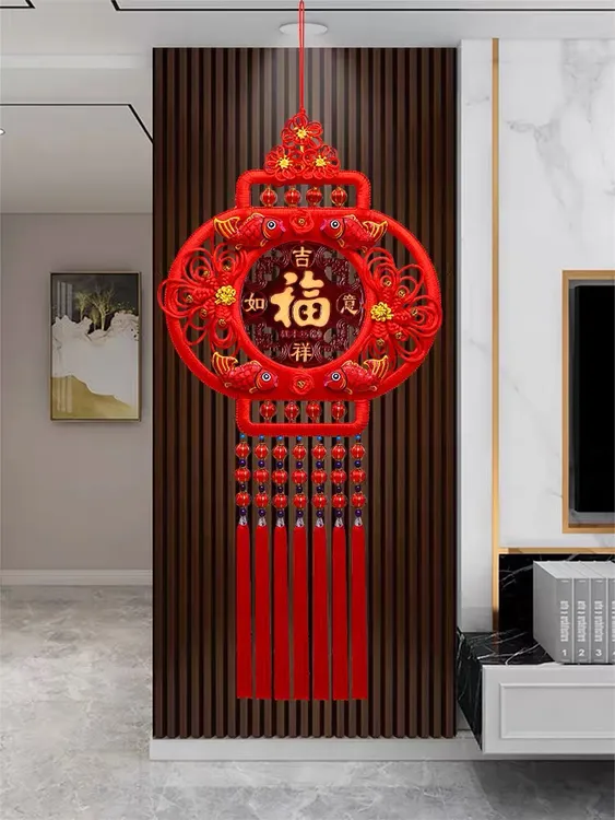 【喜庆春节挂件中国结】玄关电视墙装饰福字编织高档家居装饰壁灯笼