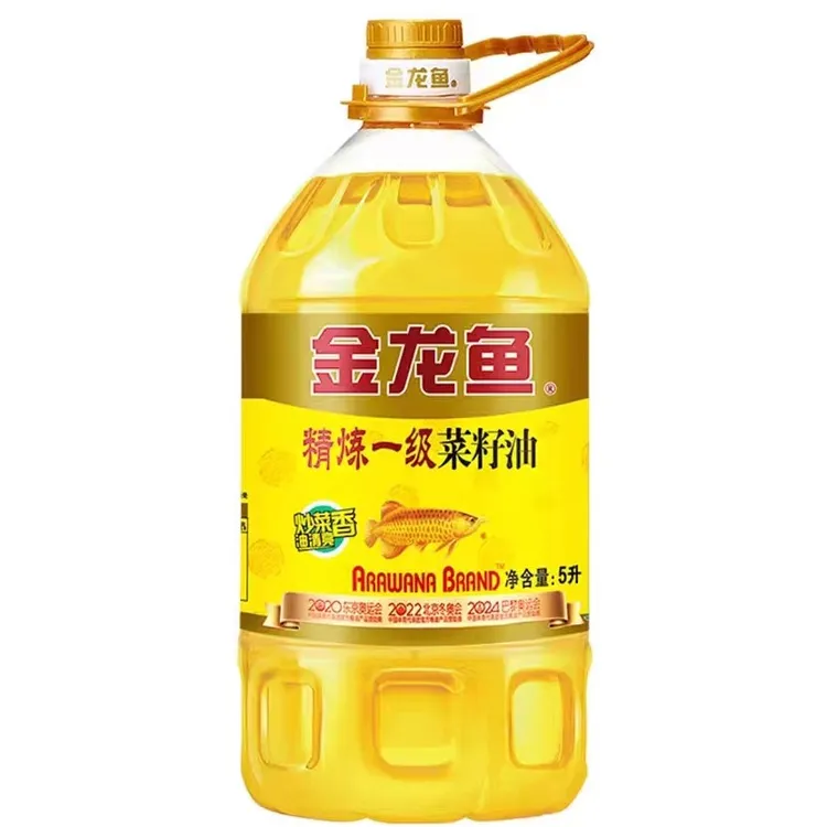 金龙鱼菜籽油5升精炼一级大桶装家用炒菜食用油纯正菜油植物油