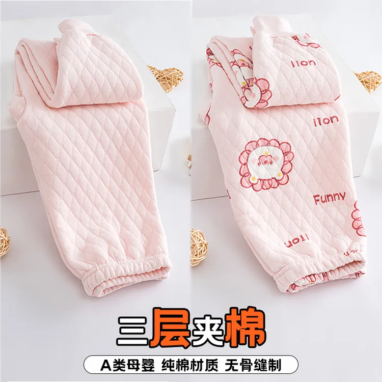 儿童全棉裤男童女童保暖裤三层加厚中大童内穿打底裤宝宝棉毛裤冬