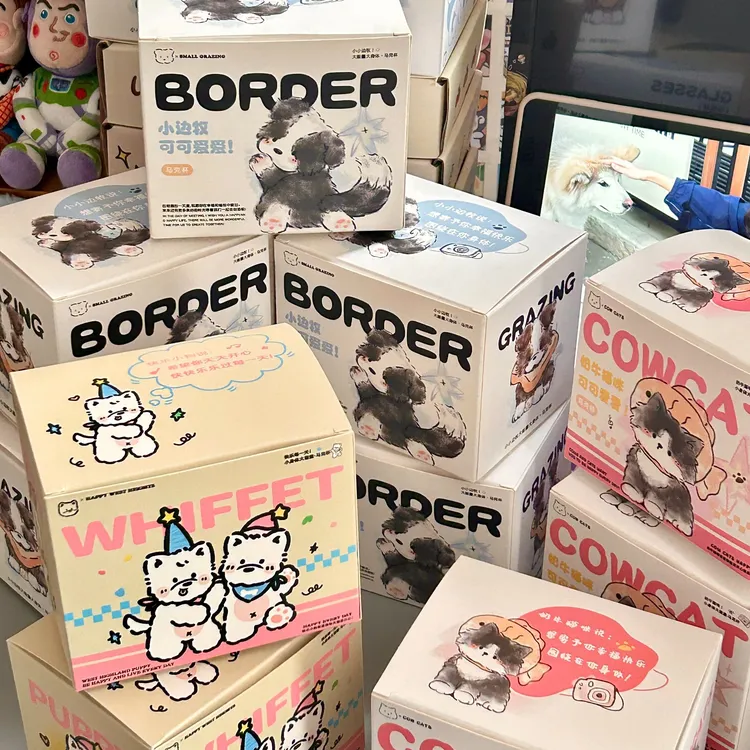 小狗生日杯陶瓷可爱颜值马克杯杯牛奶水杯学生情侣女生礼物喝水杯