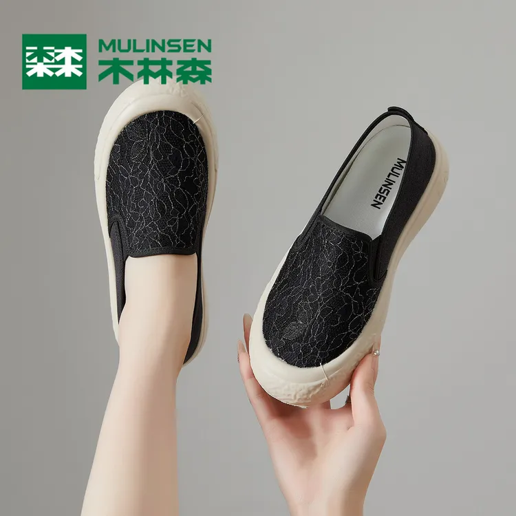 木林森2025春秋款厚底渔夫鞋休闲透气单鞋女百搭平底鞋一脚蹬女鞋