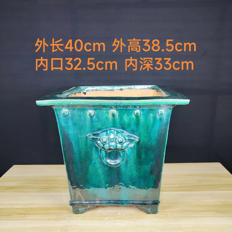 纯手工鼓钉兽头飞边高筒四方广东石湾花盆