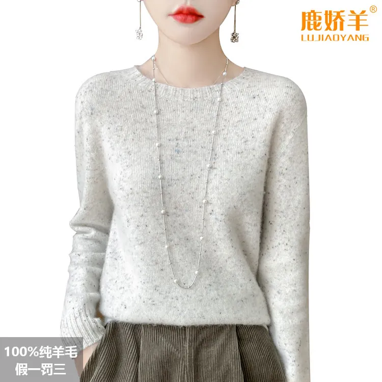 鹿娇羊一线成衣圆领羊毛衫女套头加厚毛衣宽松点子纱100%羊毛衫