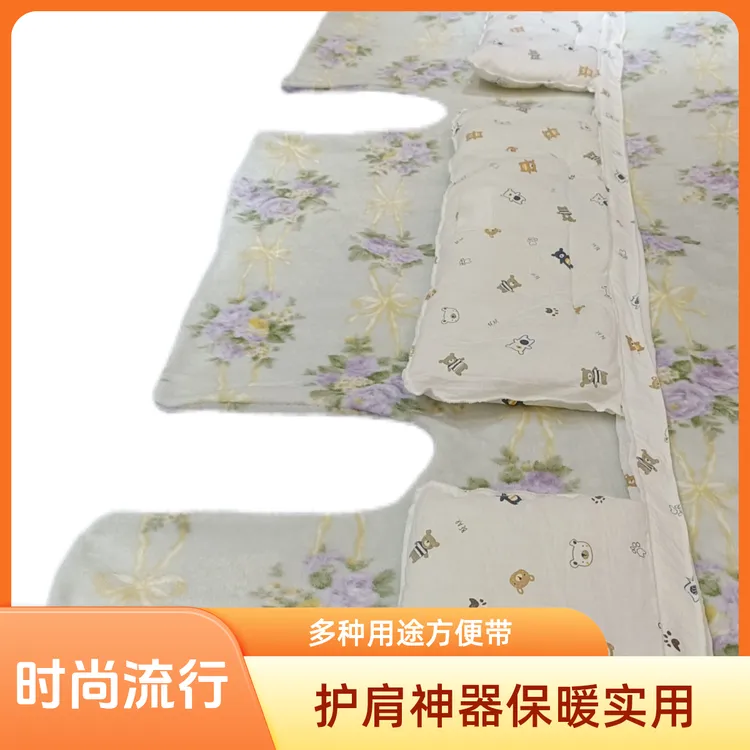 新款护肩被套护肩膀神器带护肩内胆的护肩被套中老年儿童夜用