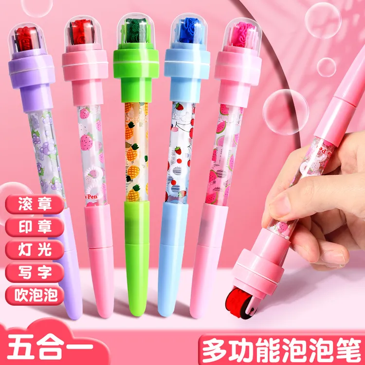 泡泡笔多功能儿童灯光滚轮印章笔魔法笔吹泡泡卡通可爱女孩发光笔