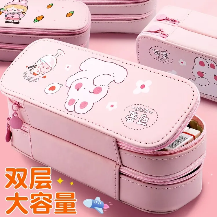 双层笔袋高颜值大容量文具袋小学生简约笔盒ins系可爱多层铅笔盒