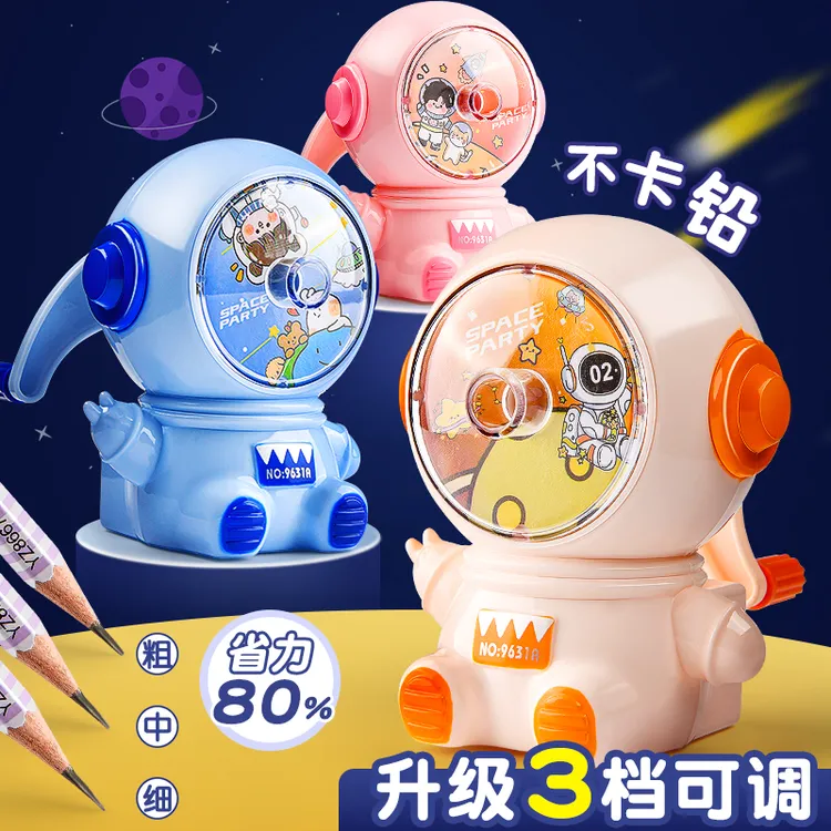 手摇卷笔刀小学生转笔刀专用削笔刀自动进铅儿童铅笔削笔器幼儿园