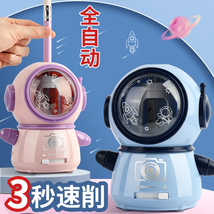 卷笔刀自动削笔器电动转笔刀小学生铅笔刀双电源铅笔刀削器削笔机