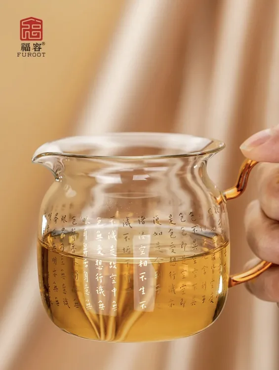 【纯粹精选】福容臻韵心经透明耐高温高硼硅玻璃茶器建议容量：230cc