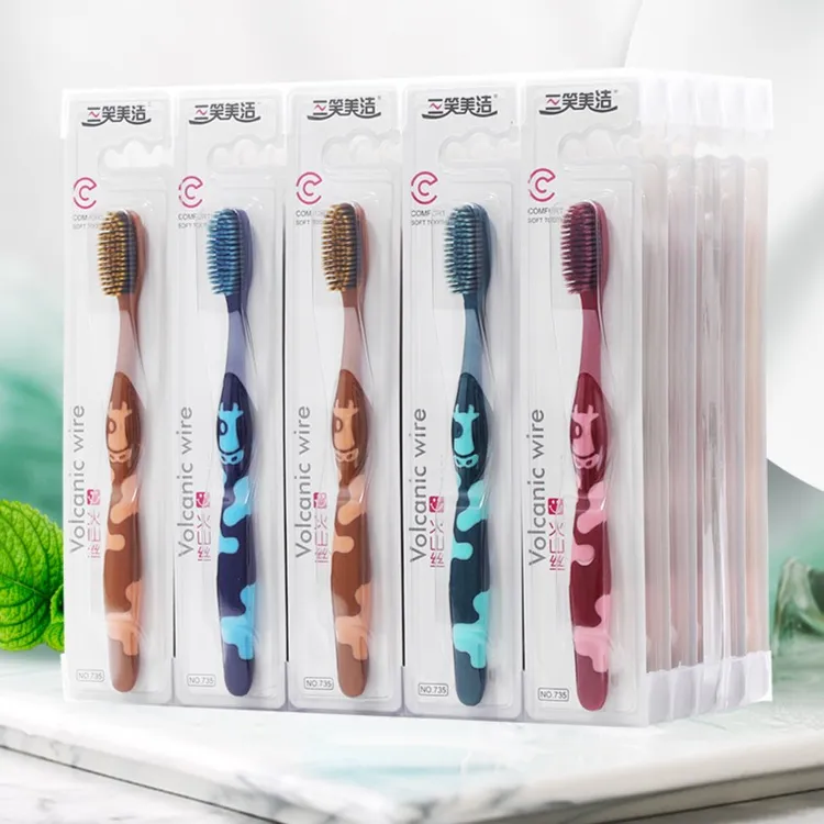三笑美洁高档独立包装高密6排85孔成人家庭装火山碳丝软毛牙刷