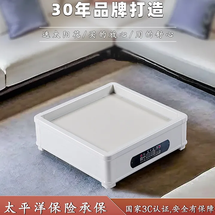 语音款3C认证写作业取暖器低功率儿童暖脚电火箱暖脚烤火炉电火箱