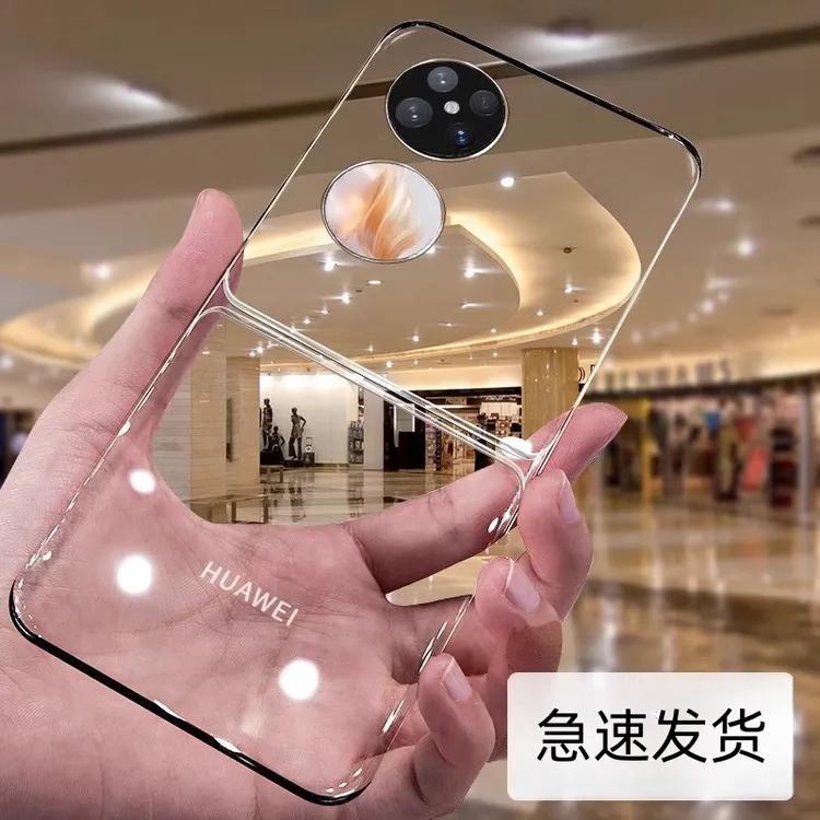  适用华为pocket2手机壳超薄透明折叠屏镜头全包保护套防摔男女款